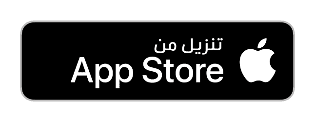 تحميل تطبيق Yalla go من Apple Store